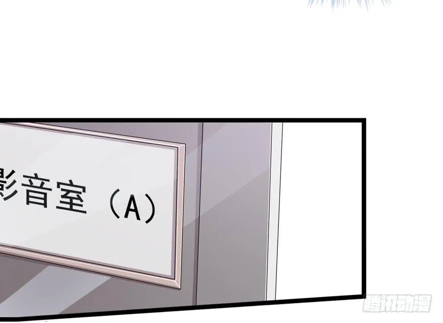 行动成功！ 第49页