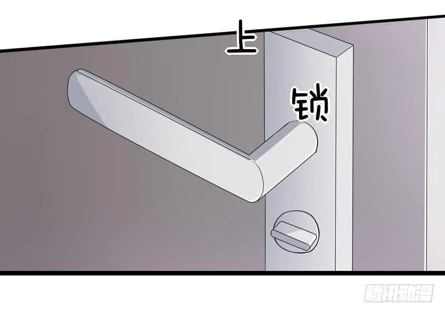行动成功！ 第50页