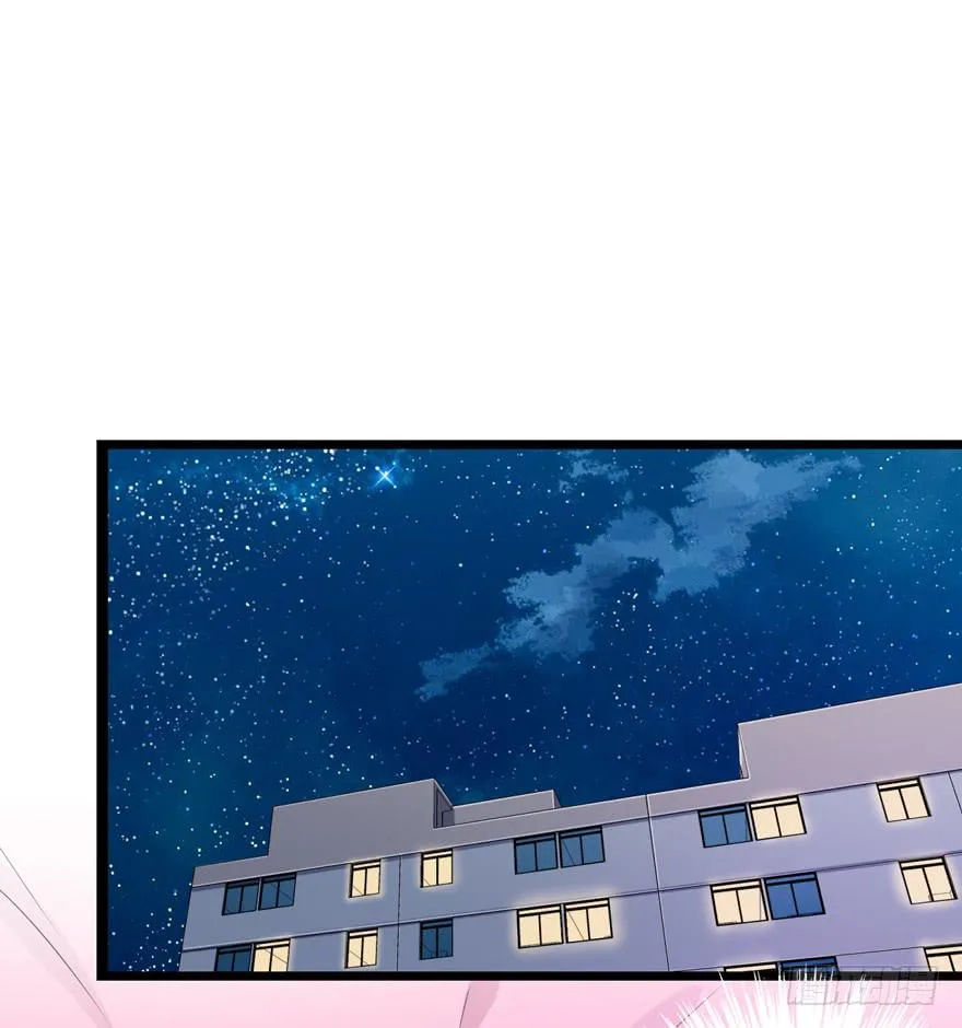 “特训” 第24页