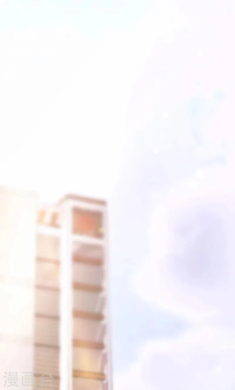 第1话 第1页