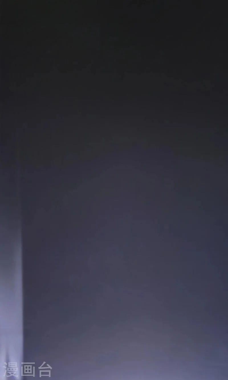 第1话 第3页