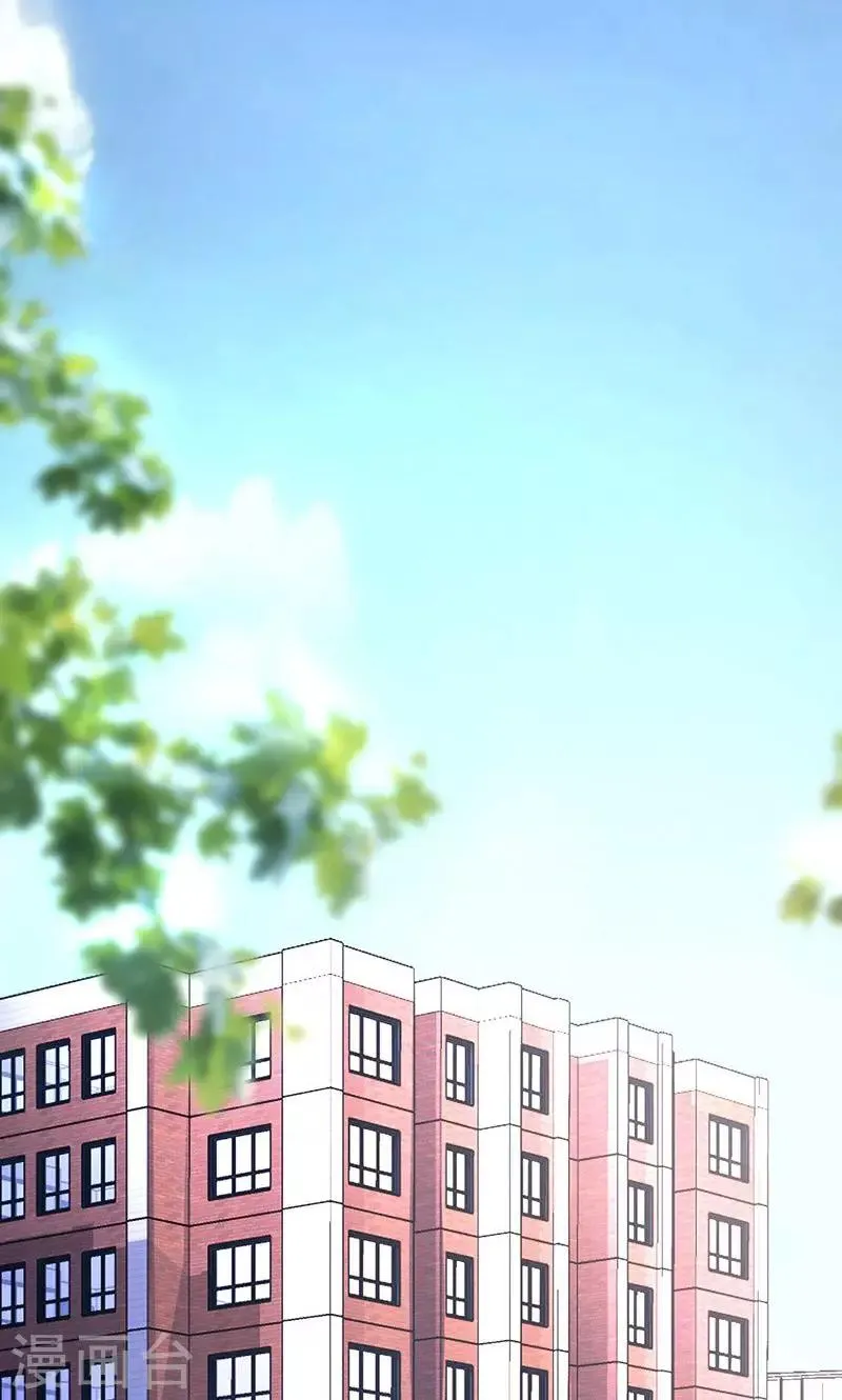 第8话 第51页