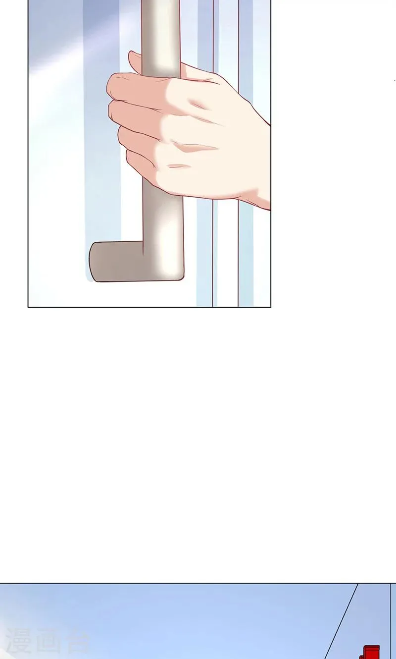 第8话 第63页