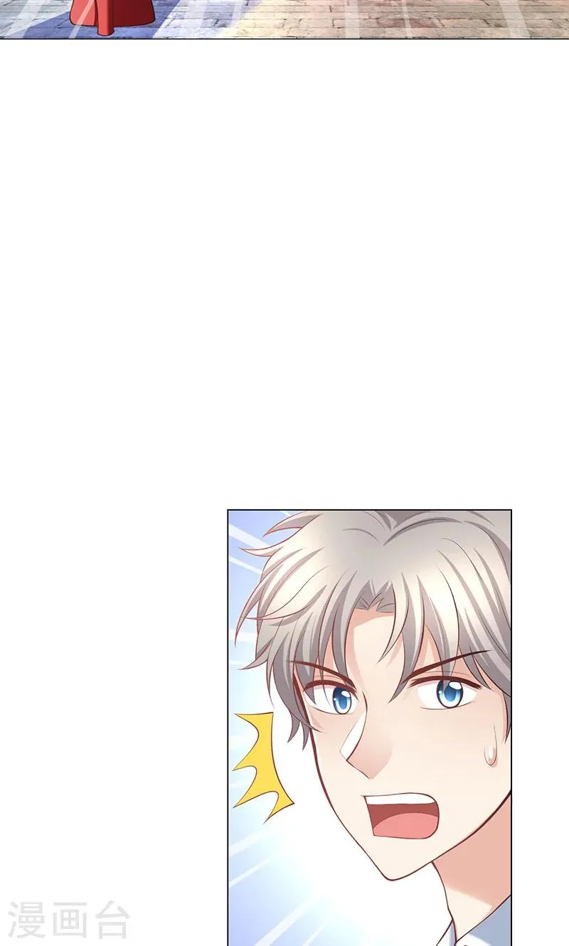 第10话 第40页