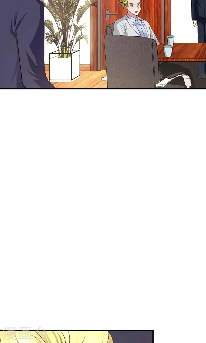 第11话 第40页