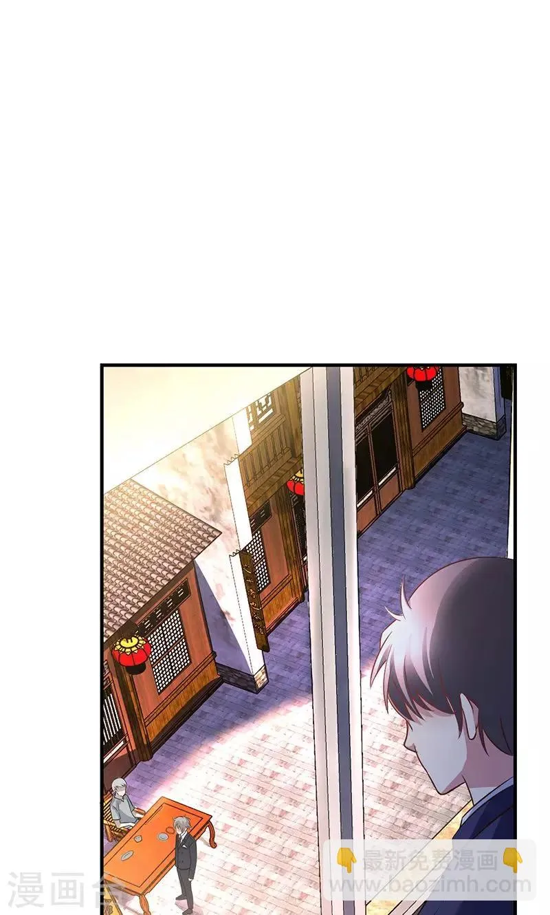 第11话 第42页