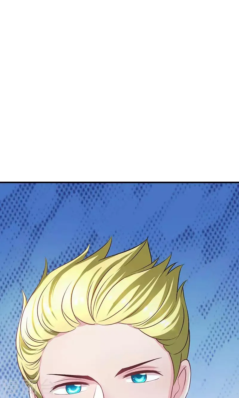 第11话 第67页