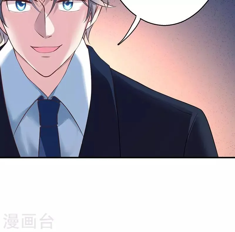第11话 第70页