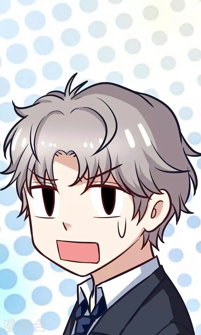 第13话 第38页