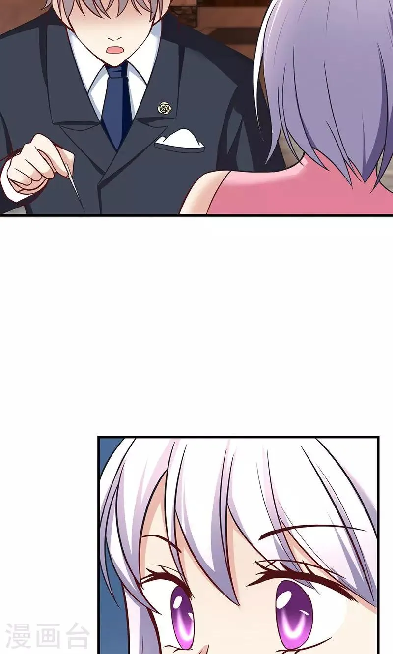 第13话 第49页
