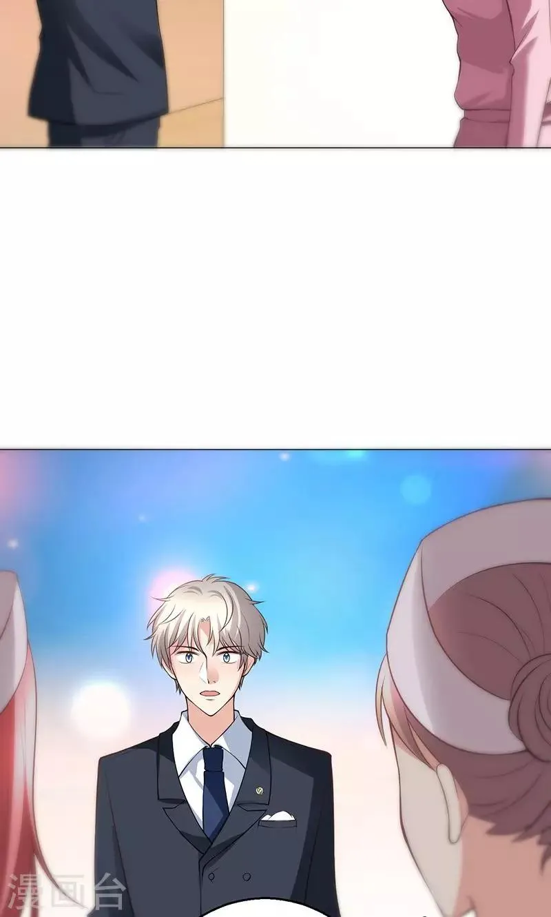 第14话 第57页