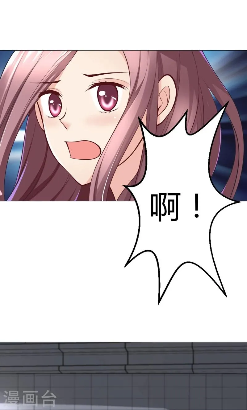第15话 第42页