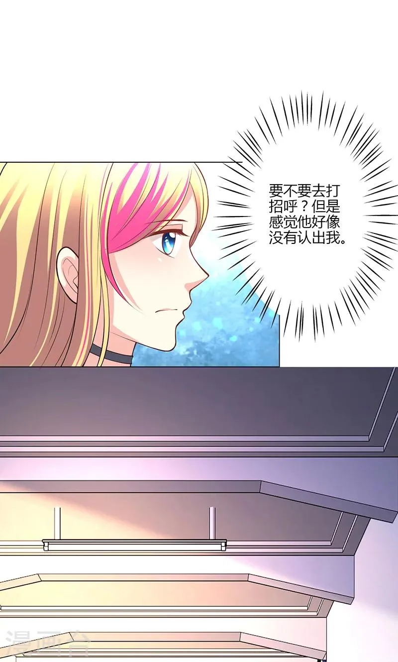 第16话 第48页