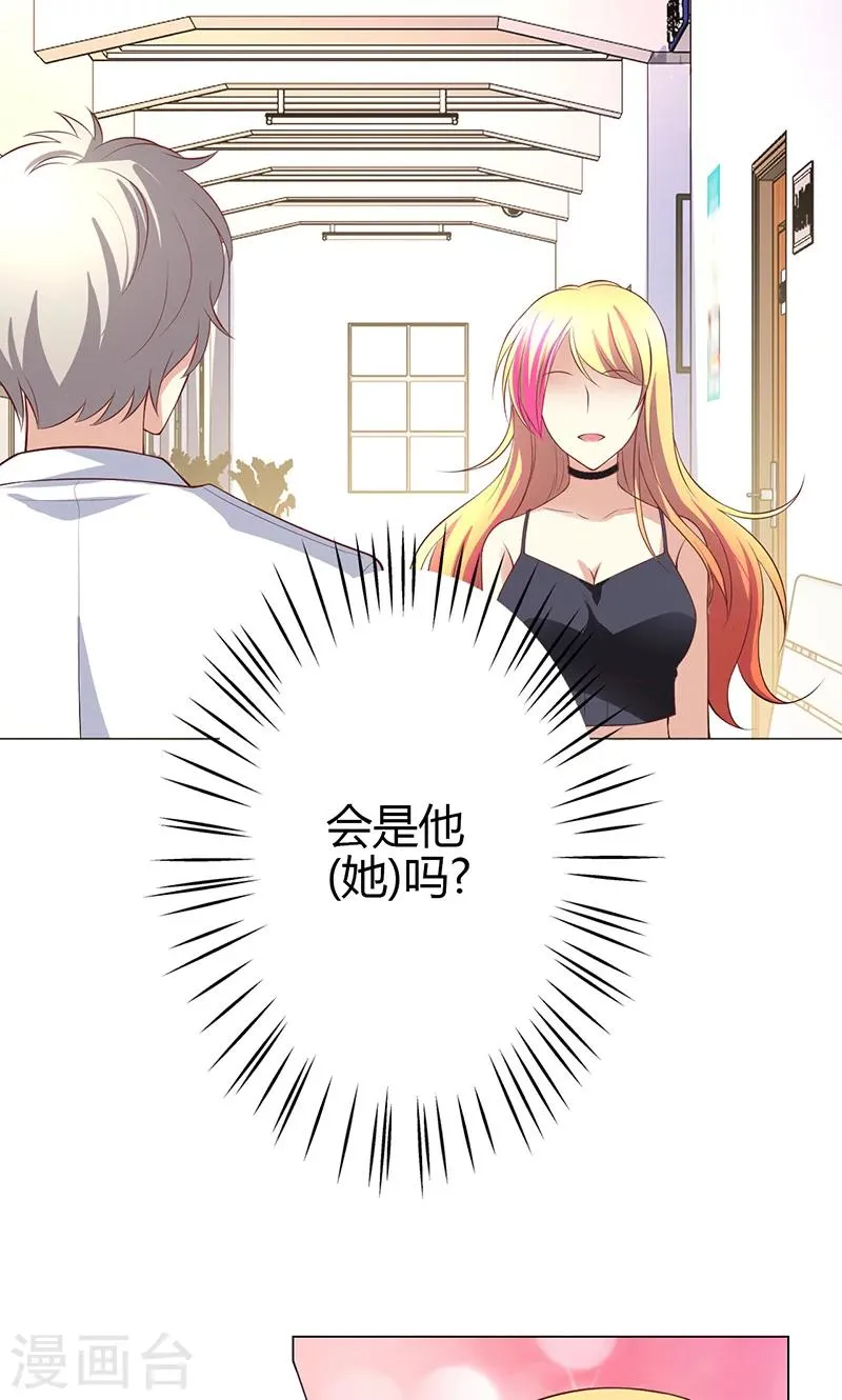 第16话 第49页