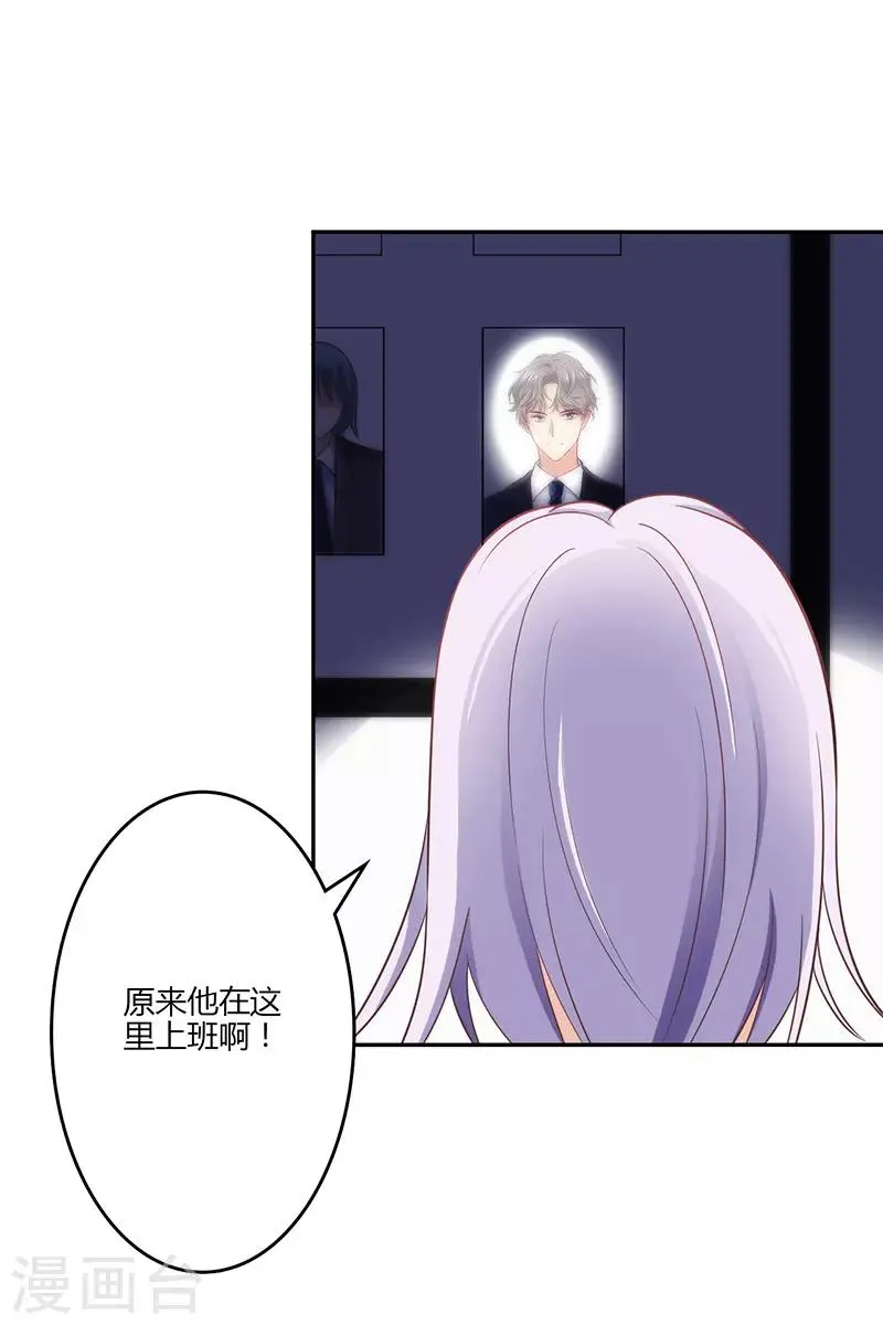 第17话 第49页