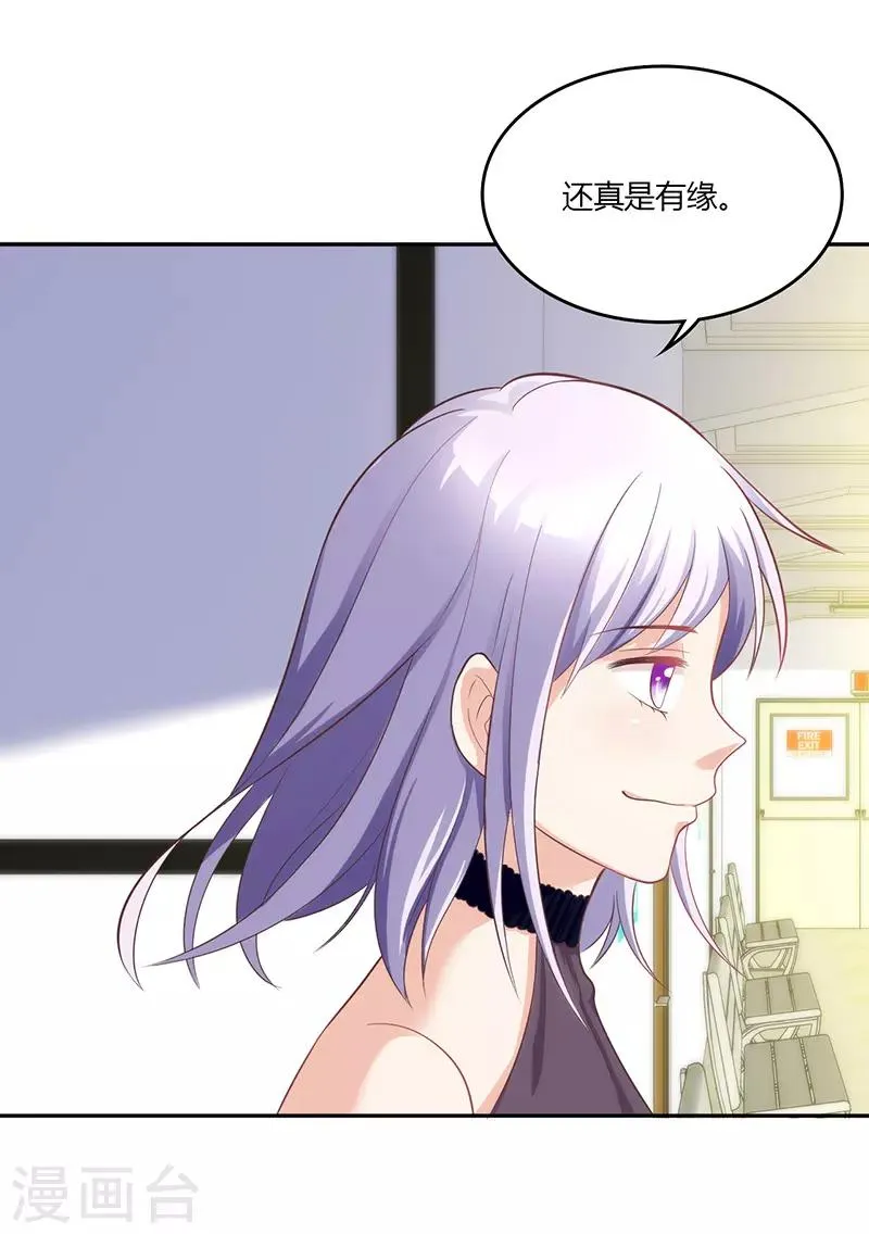 第17话 第50页