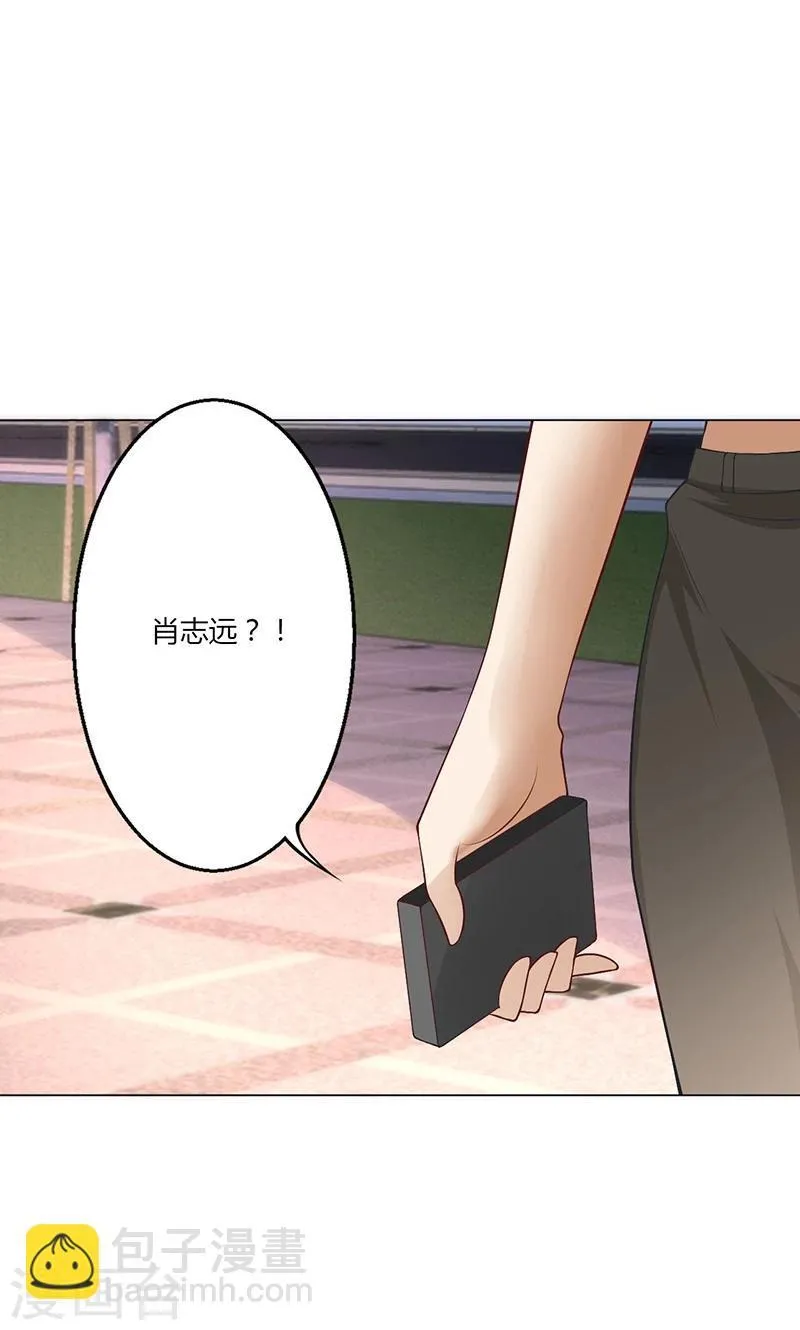 第19话 第45页