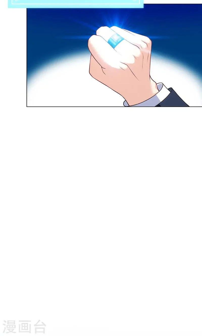 第21话 第50页
