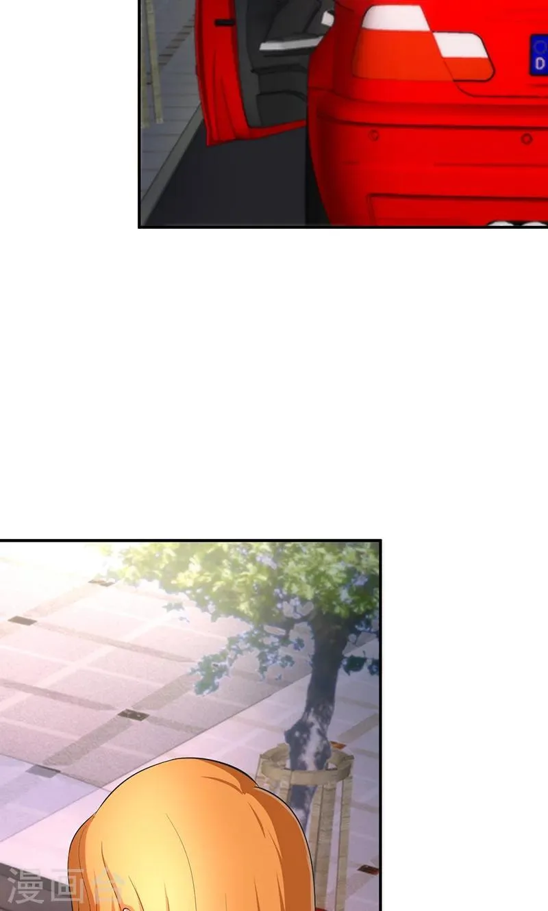 第38话 第4页