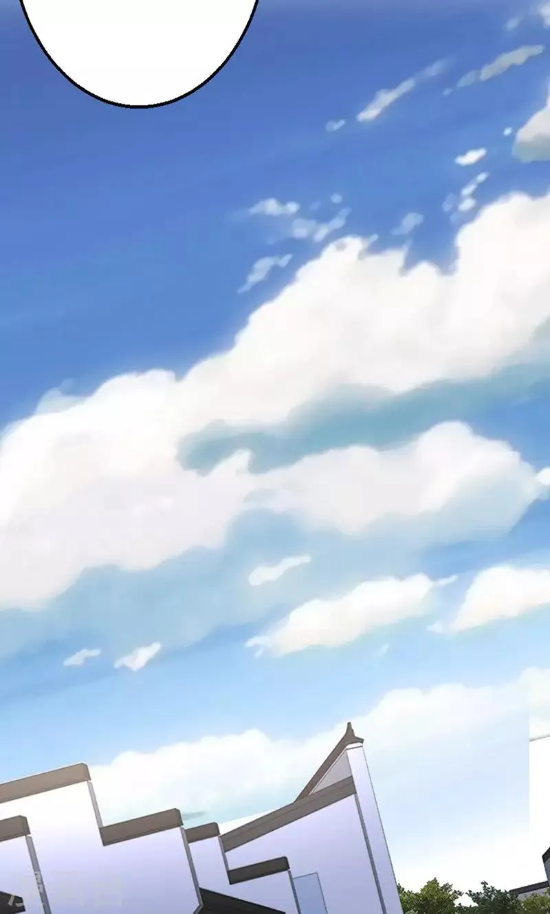 第57话 第3页