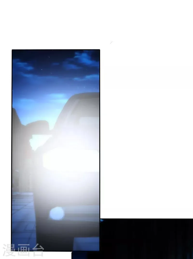 第78话 第31页