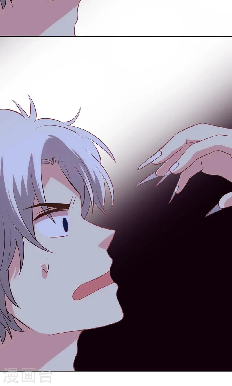 第79话 第40页