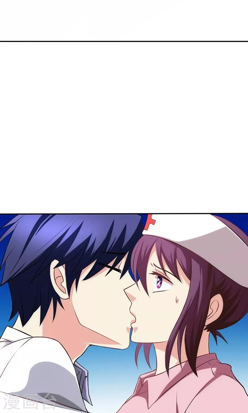 第80话 第18页