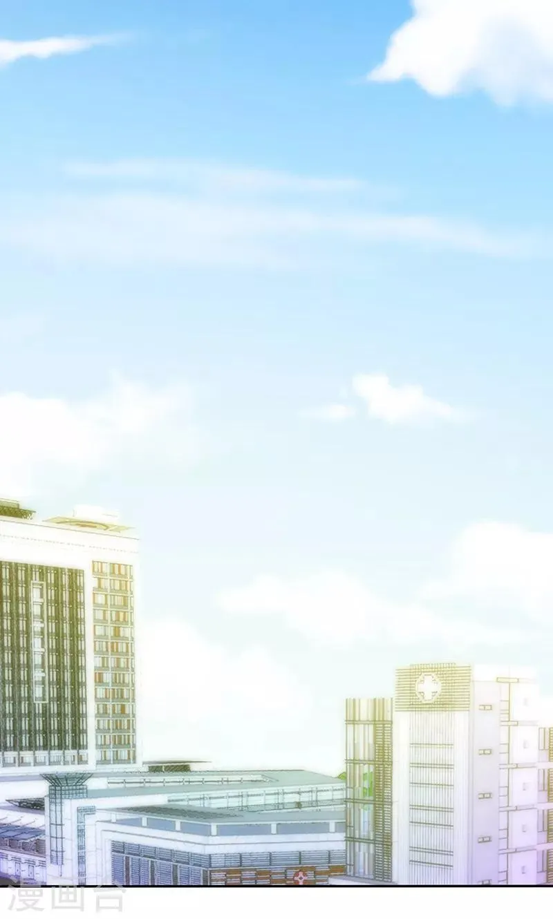 第81话 第25页