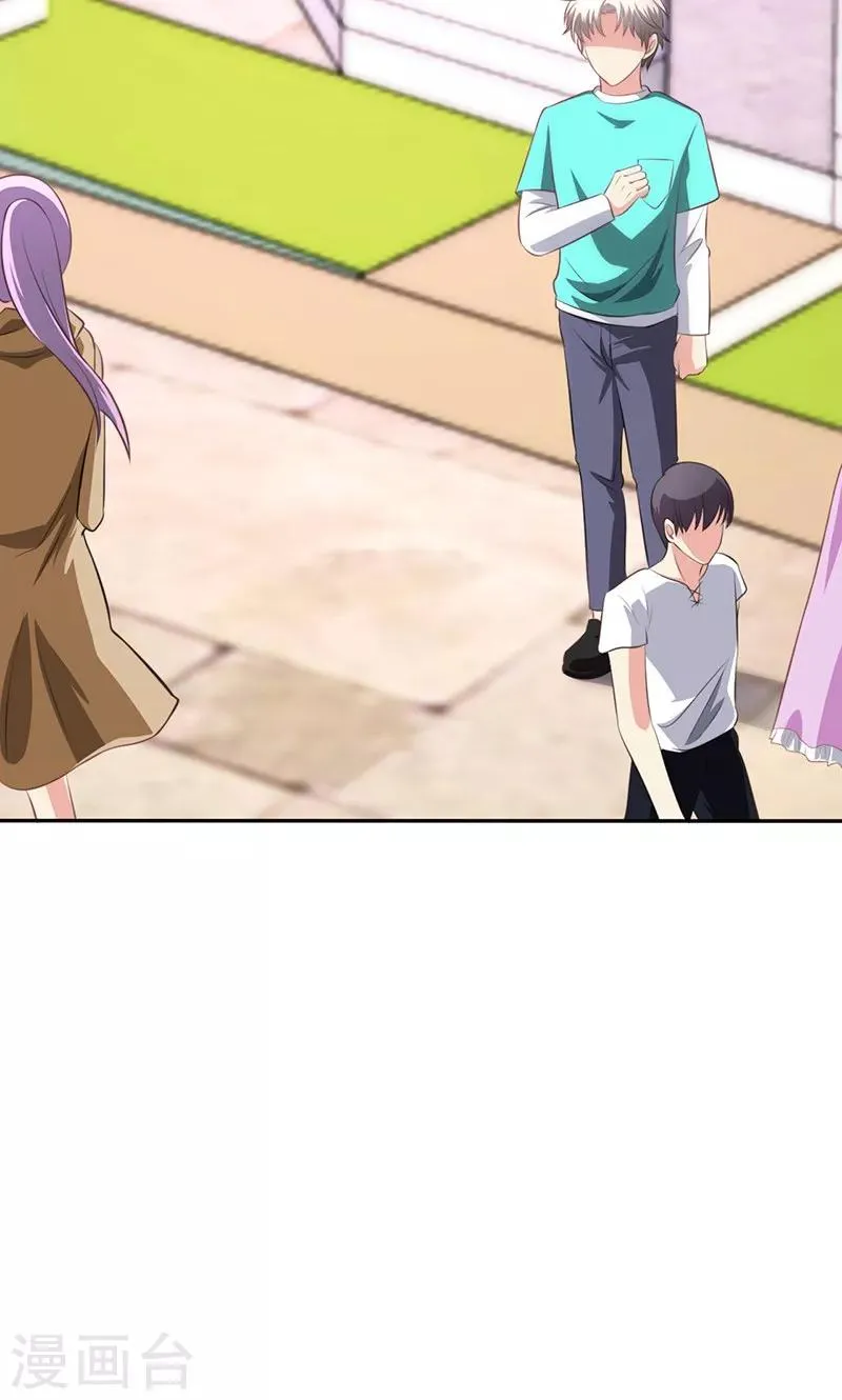 第81话 第43页