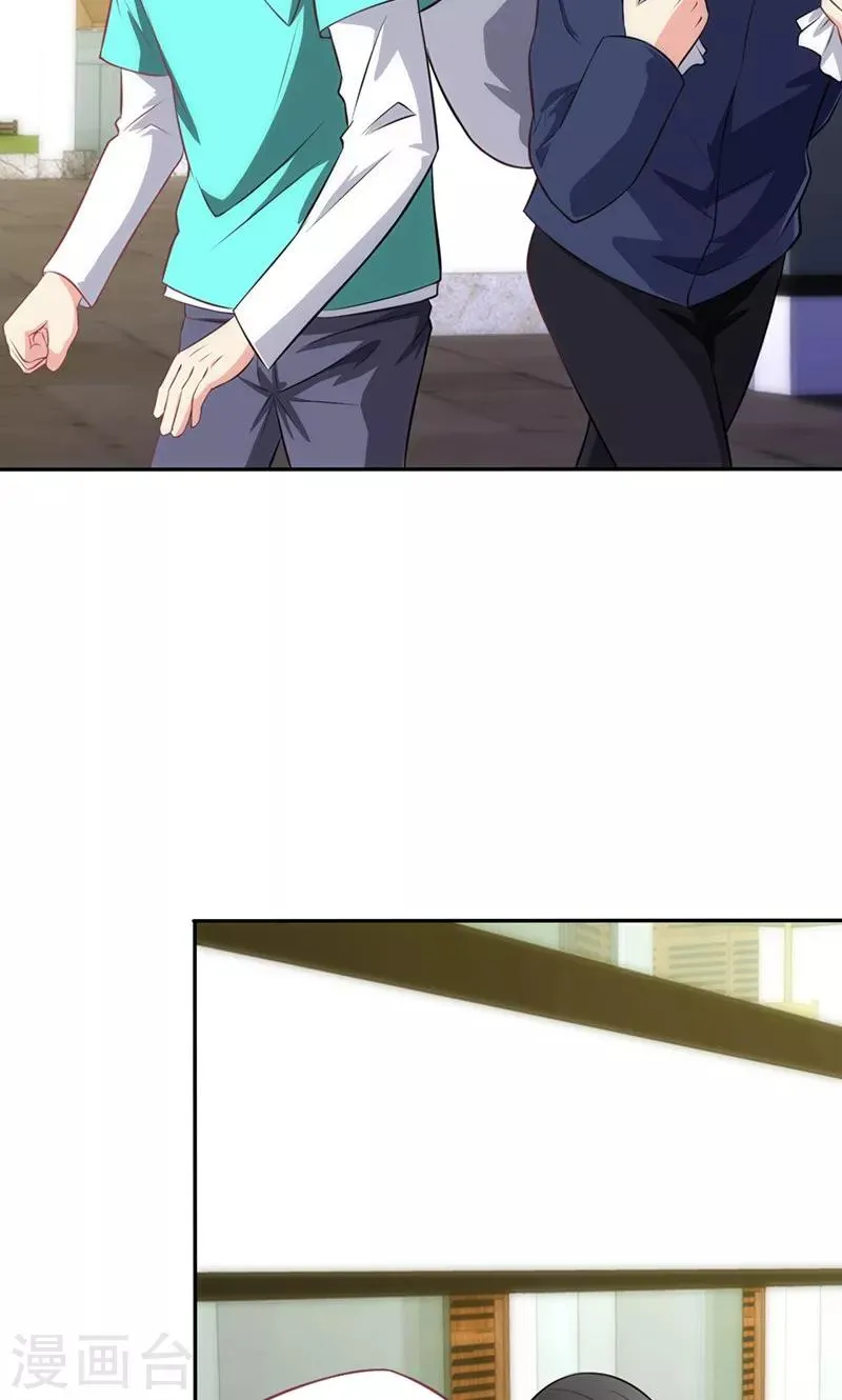 第81话 第46页