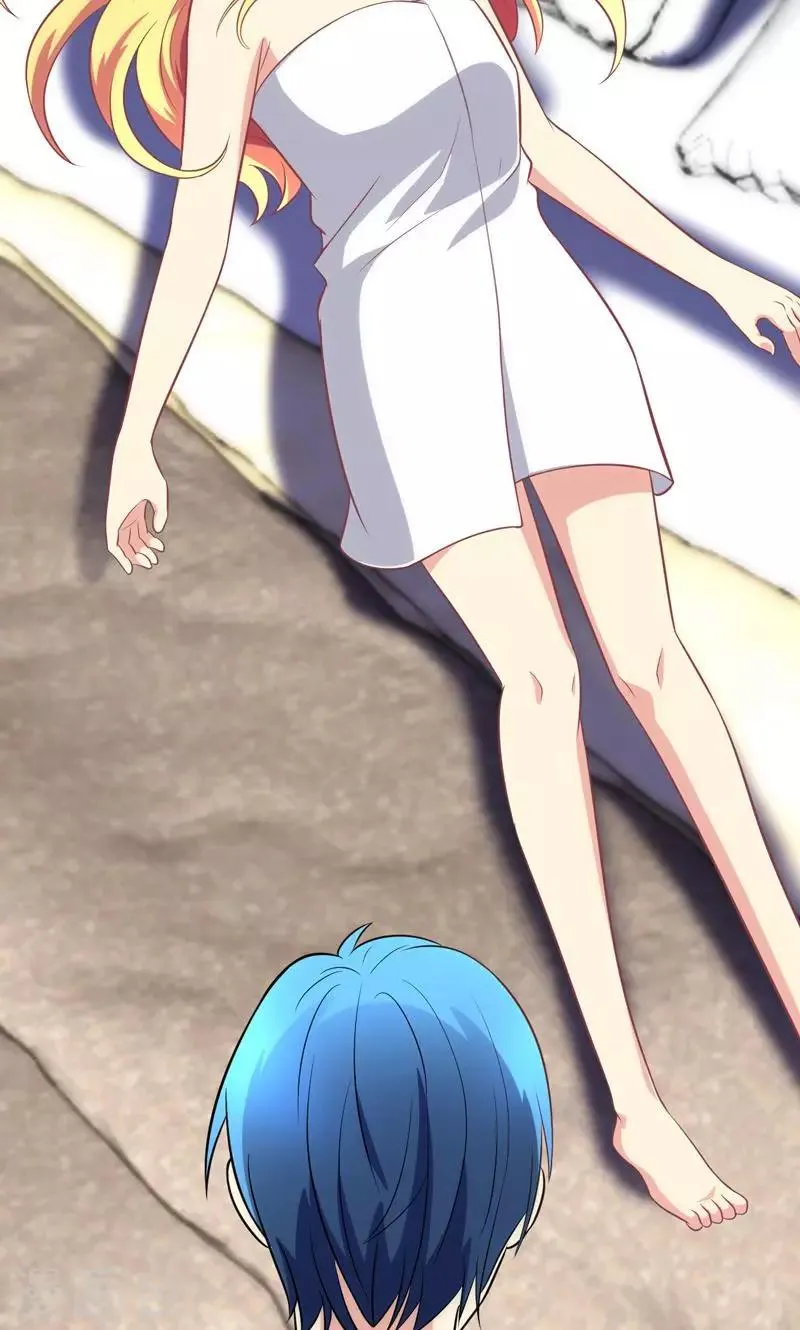 第91话 第4页