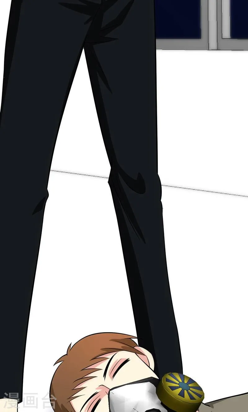 第94话 第14页