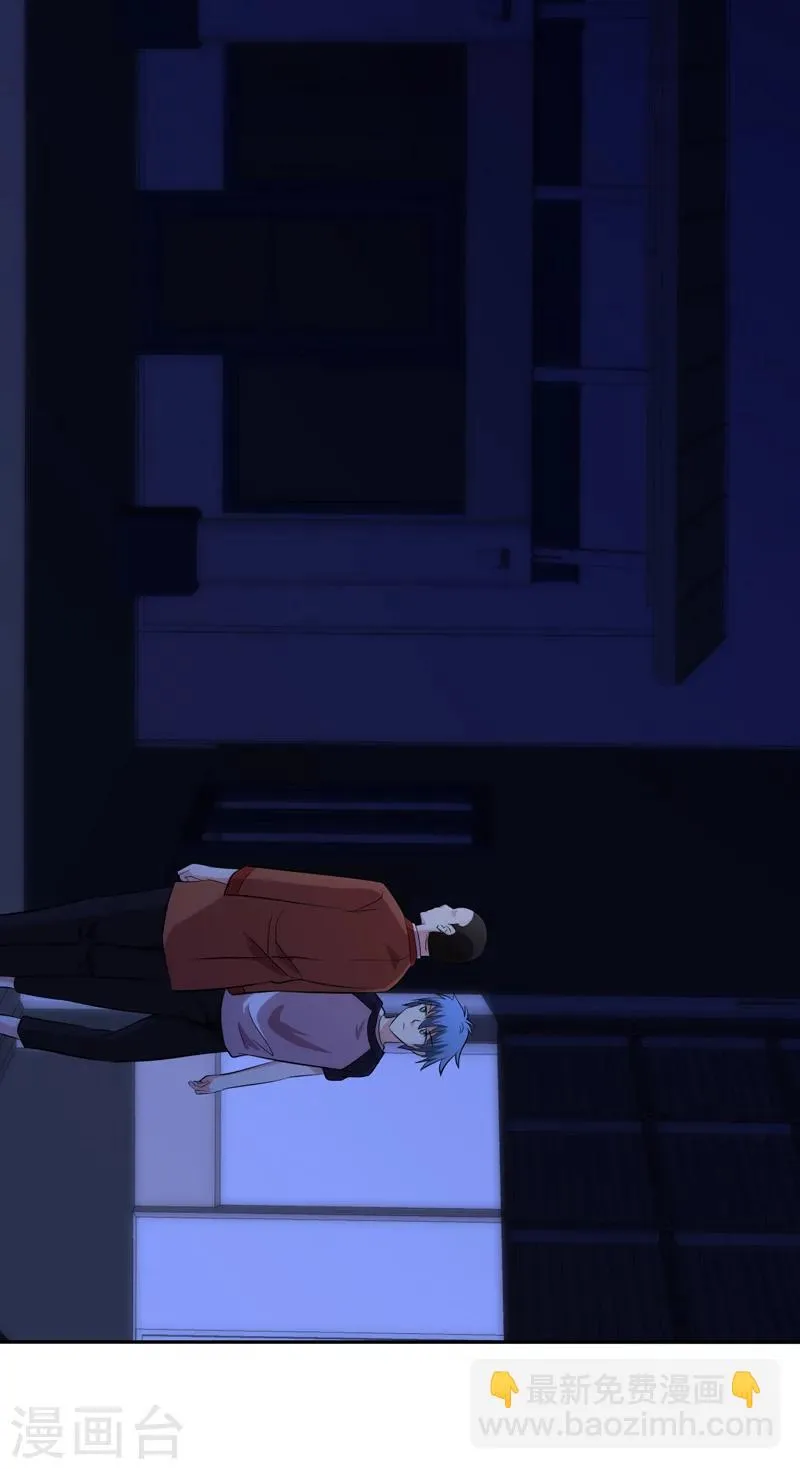 第103话 第18页