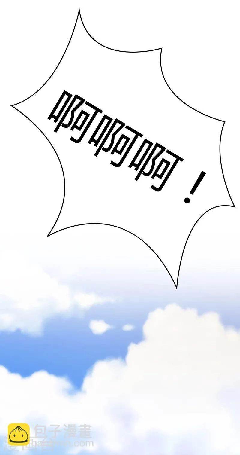 第104话 第22页