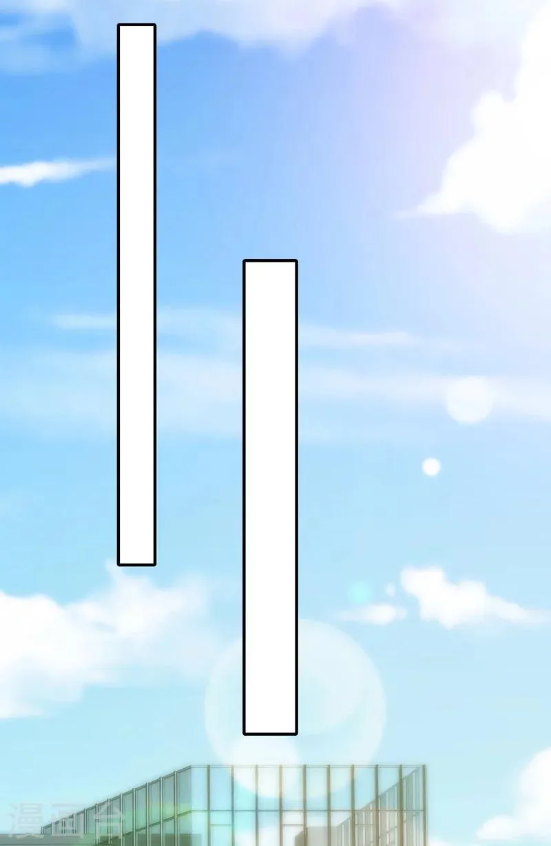 第104话 第23页