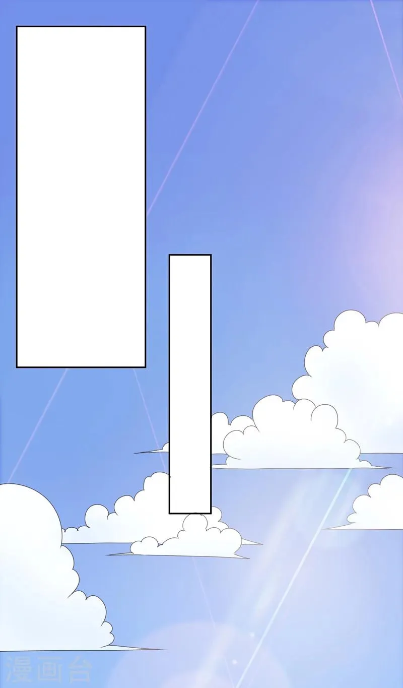 第108话 第19页