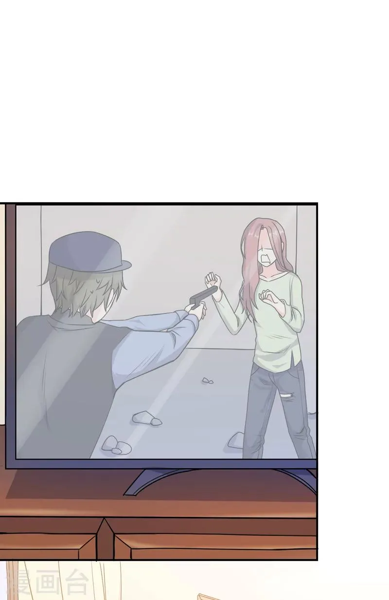 最终话 第1页