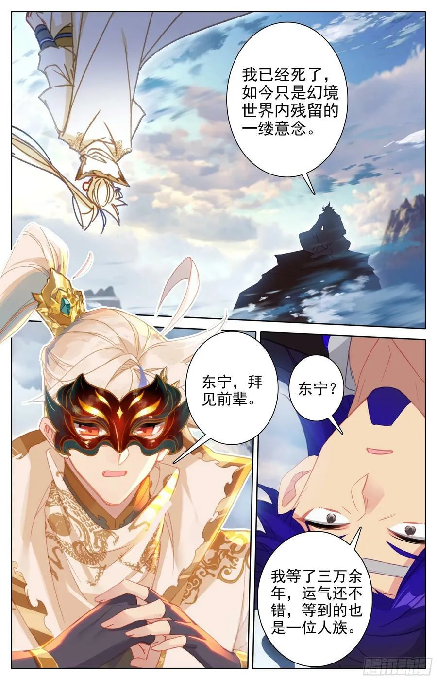 选择 第4页