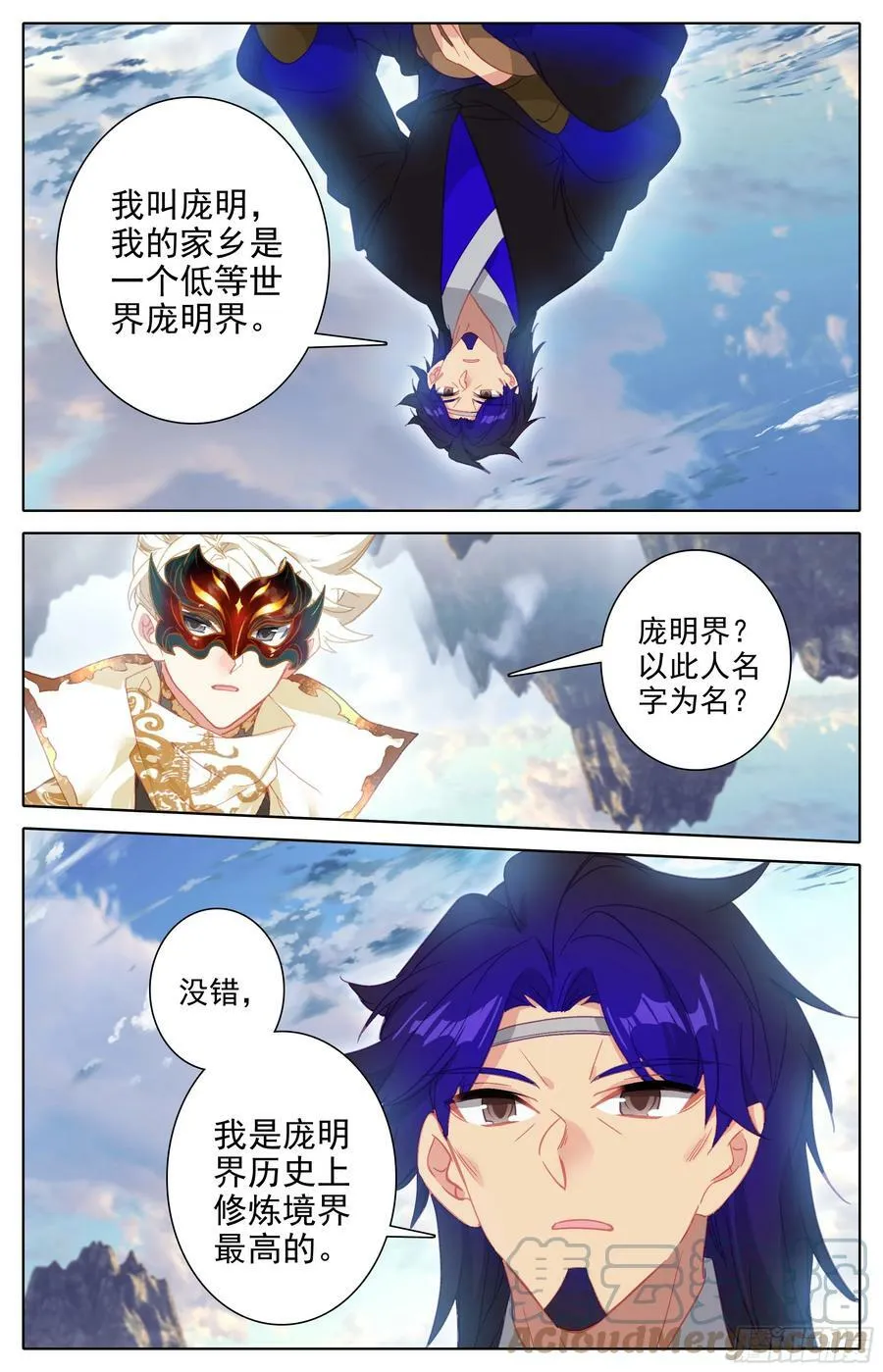 选择 第5页