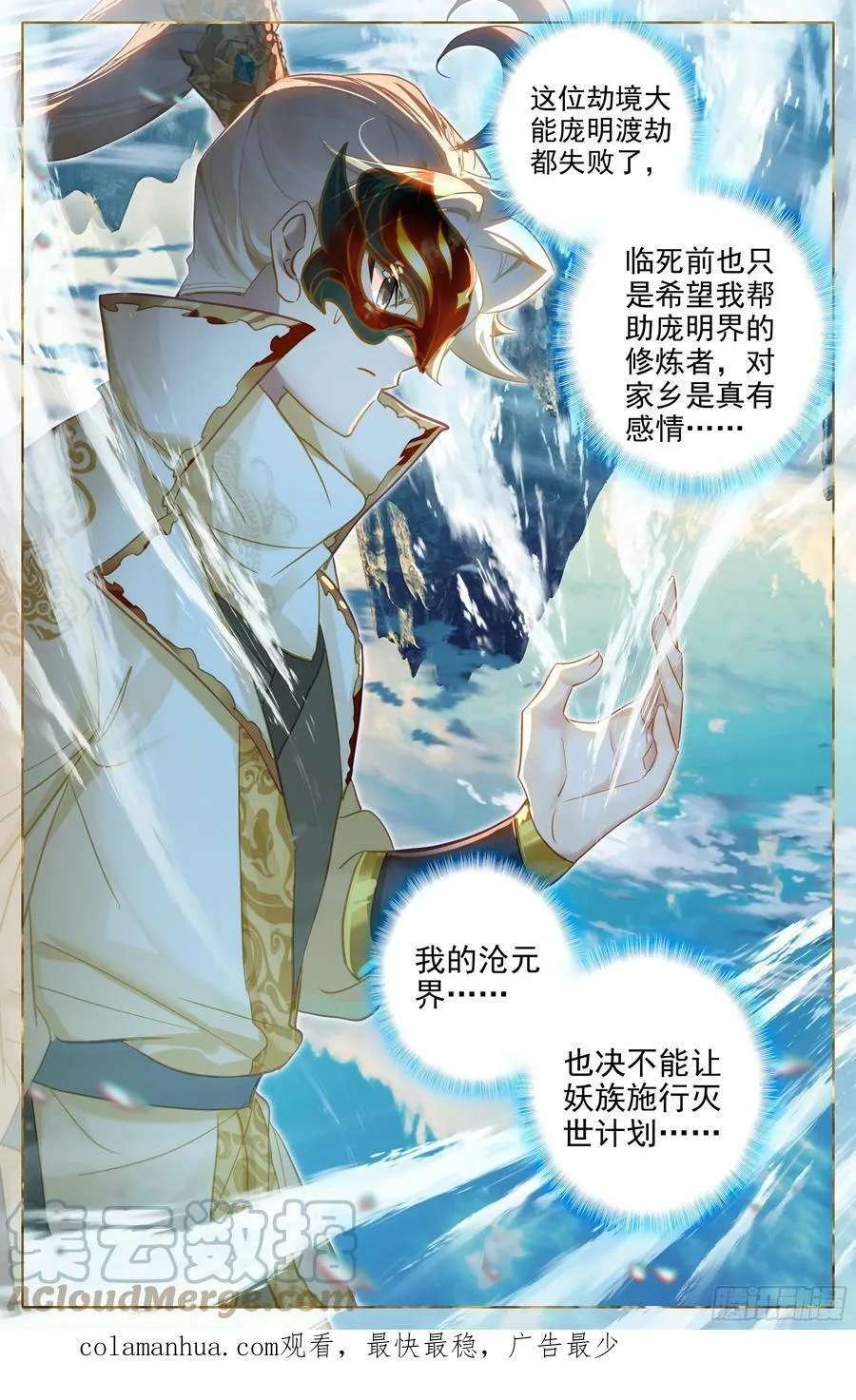 选择 第15页