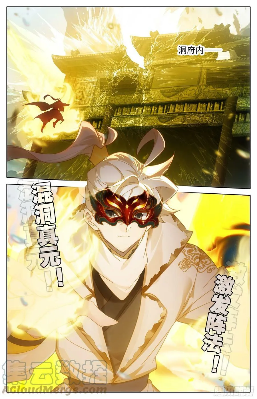 选择 第17页