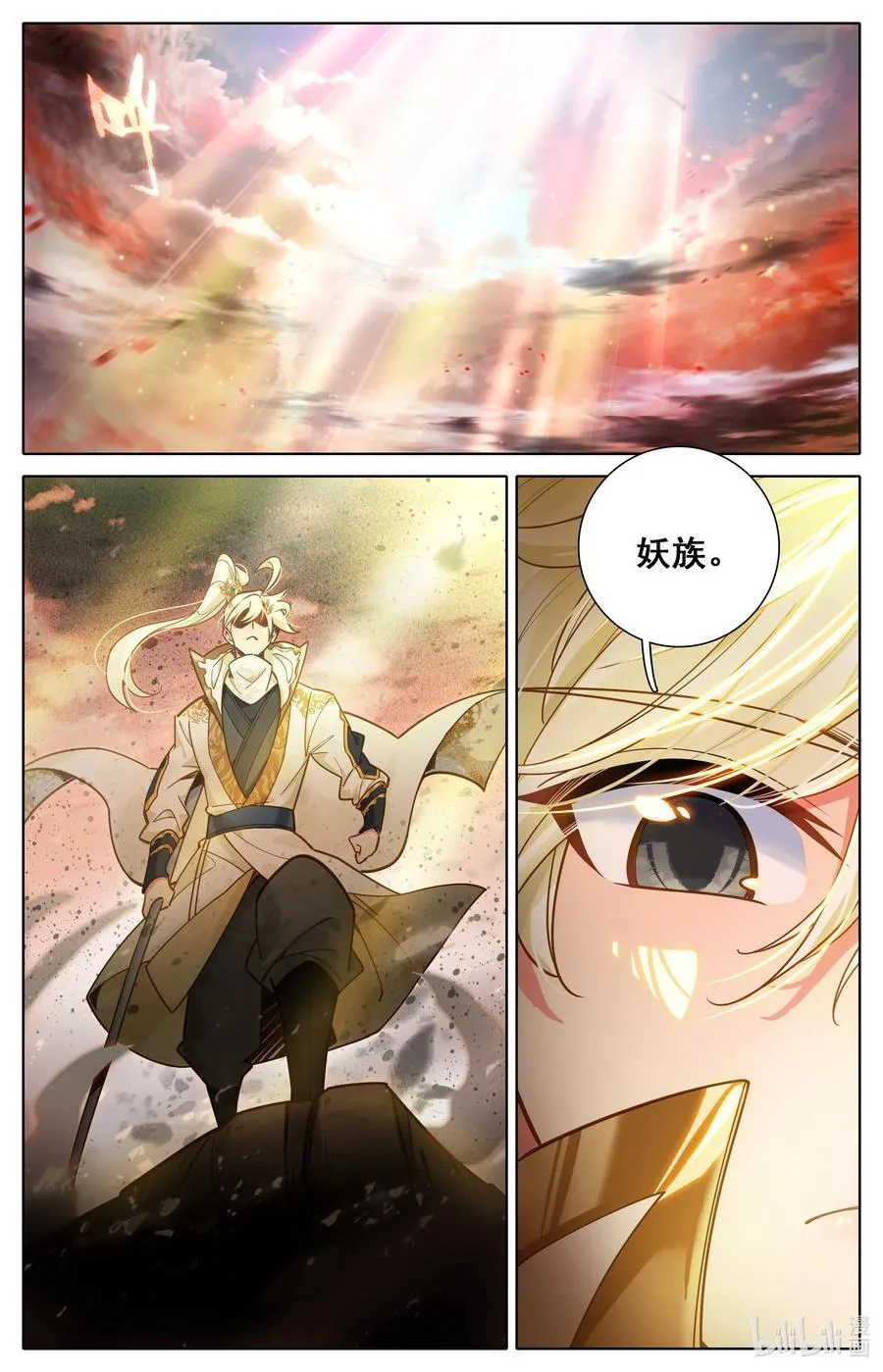318 我们赢了 第2页