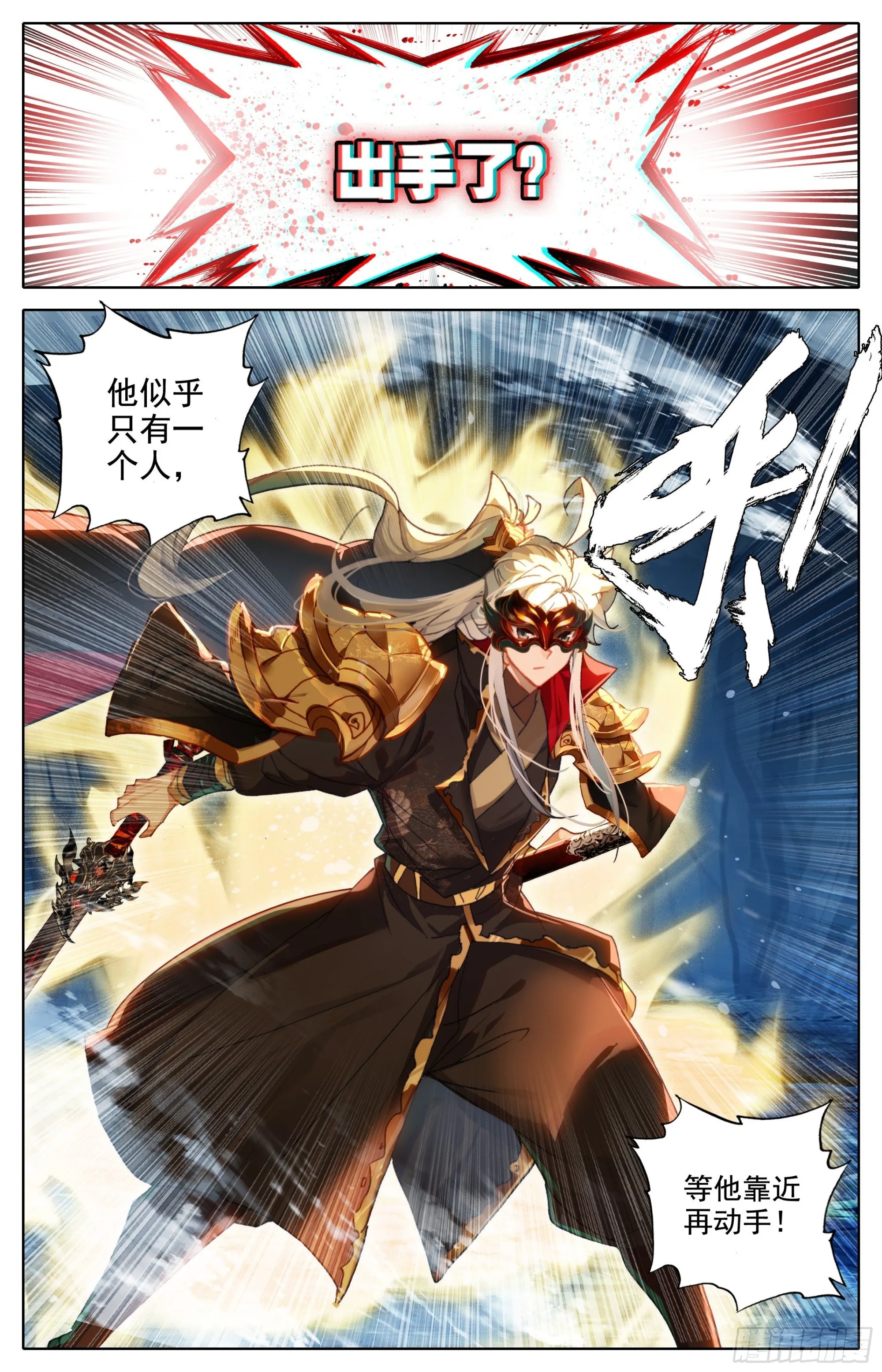 第一批 第9页