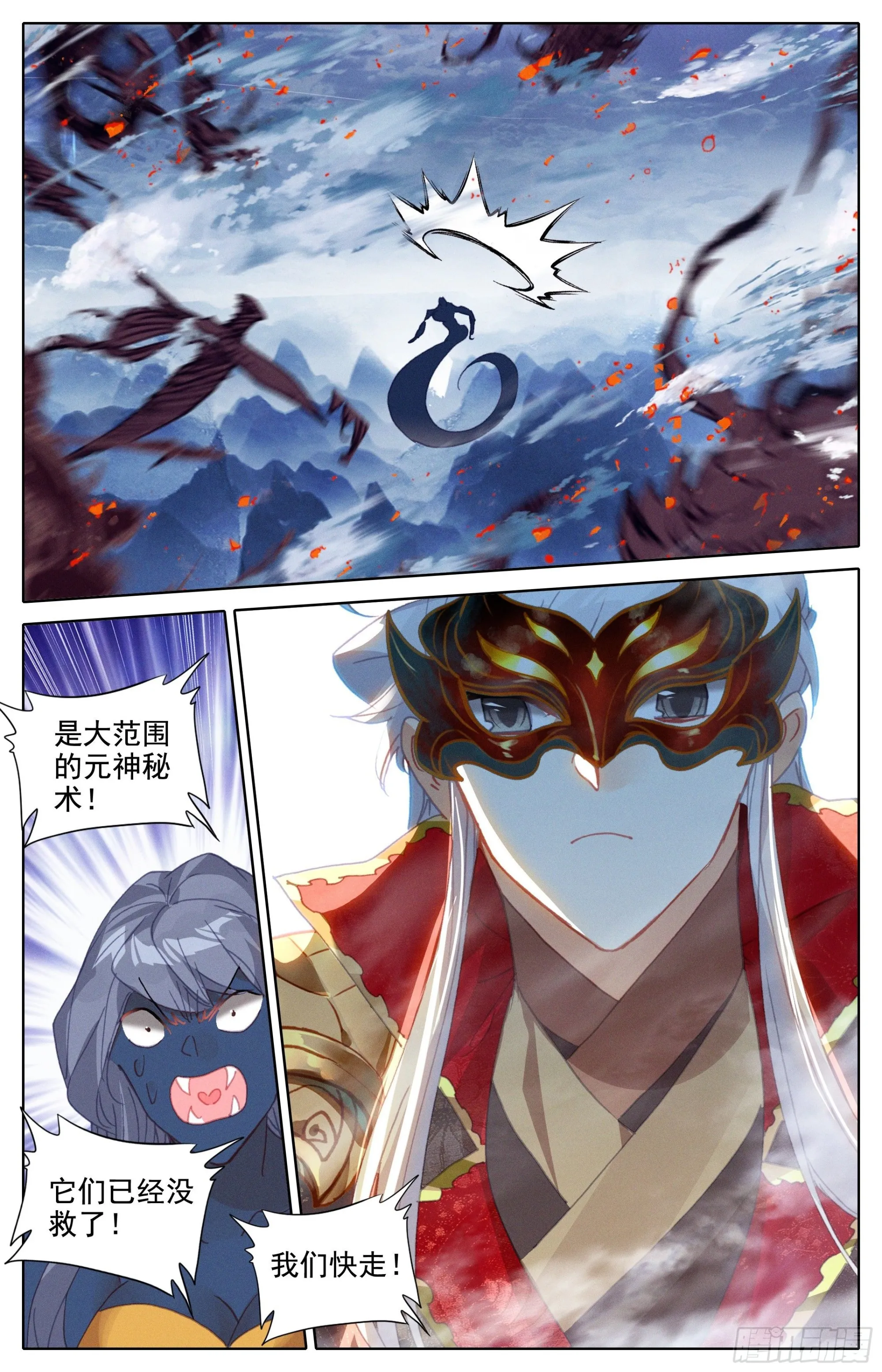 第一批 第15页