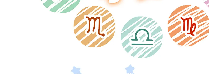 小秘密 第4页