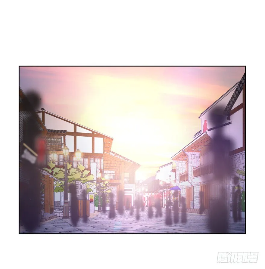 校园番外：恶毒（一） 第52页