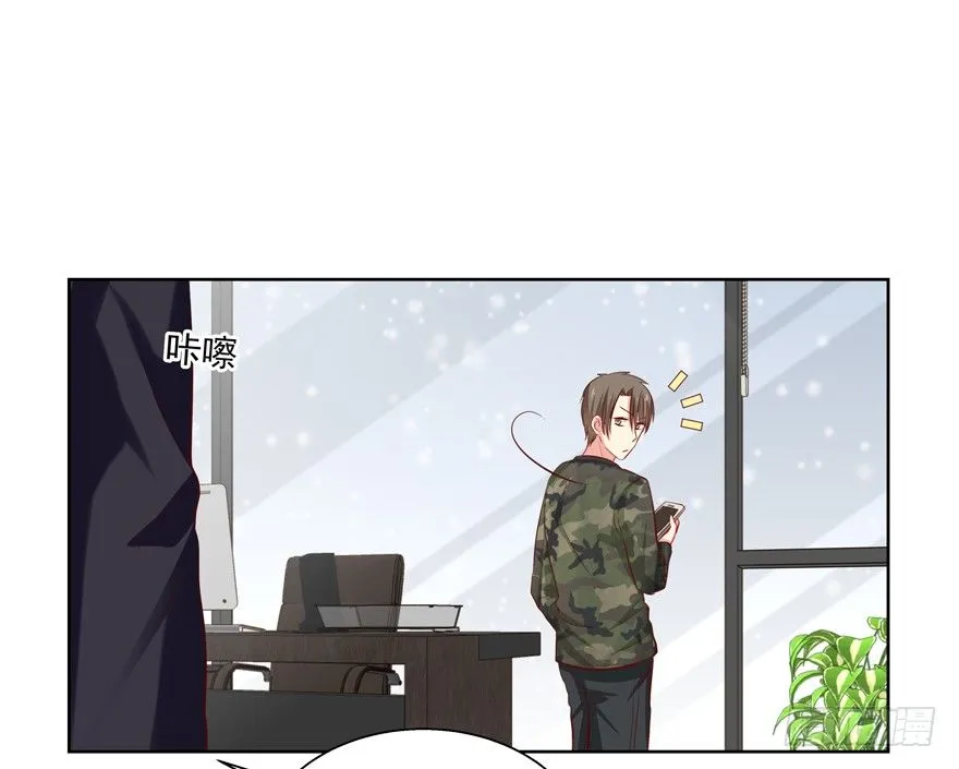 为了变得更好…… 第54页