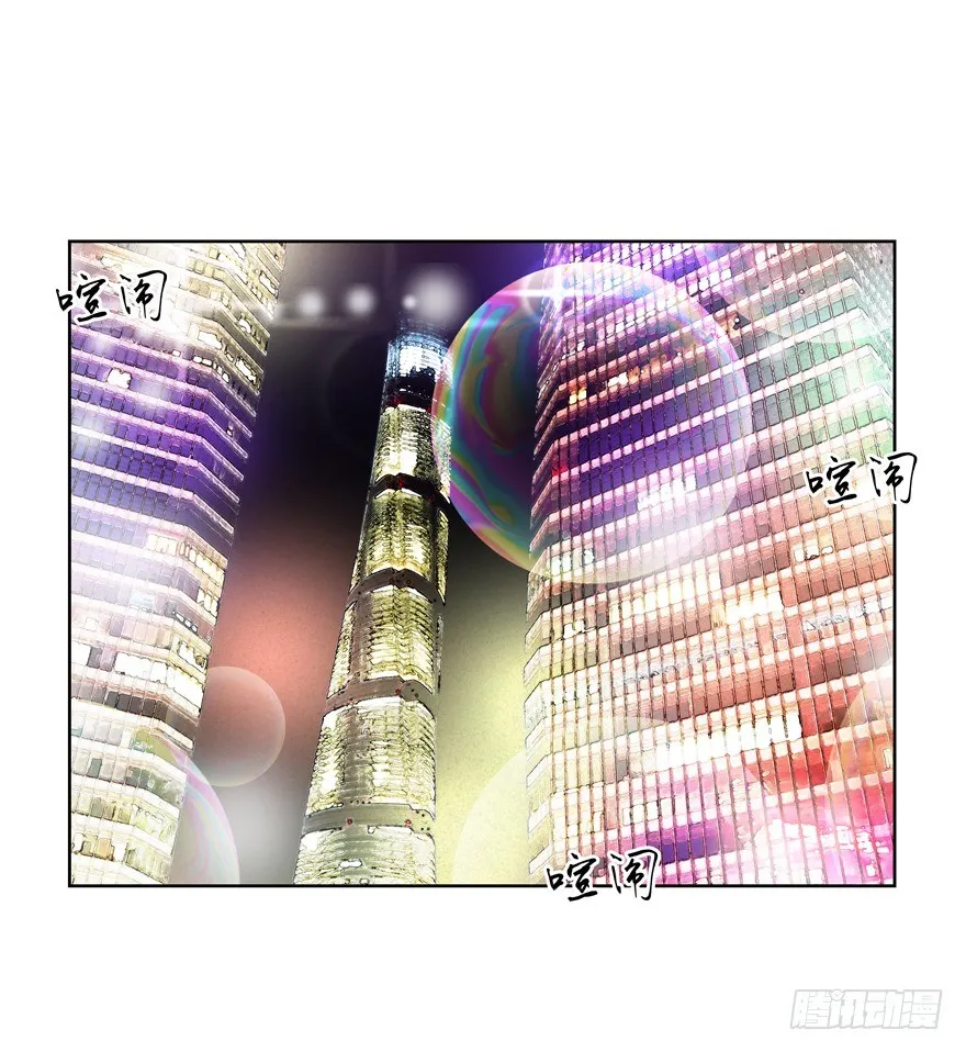 理由不成立 第4页