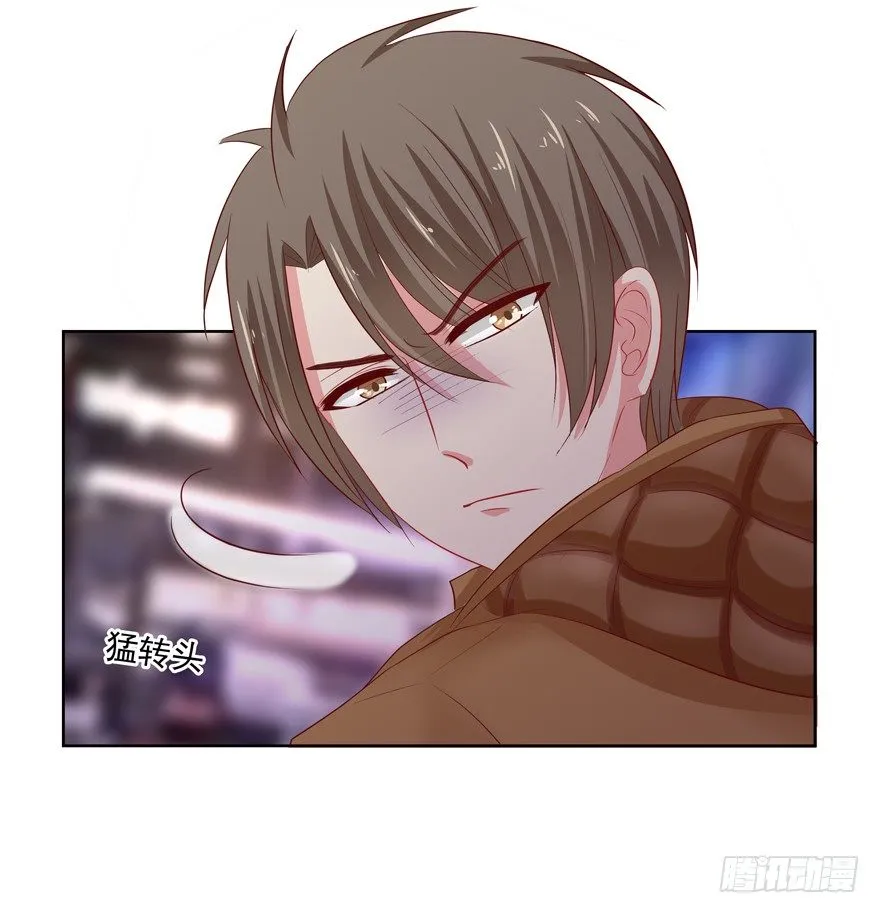 理由不成立 第9页