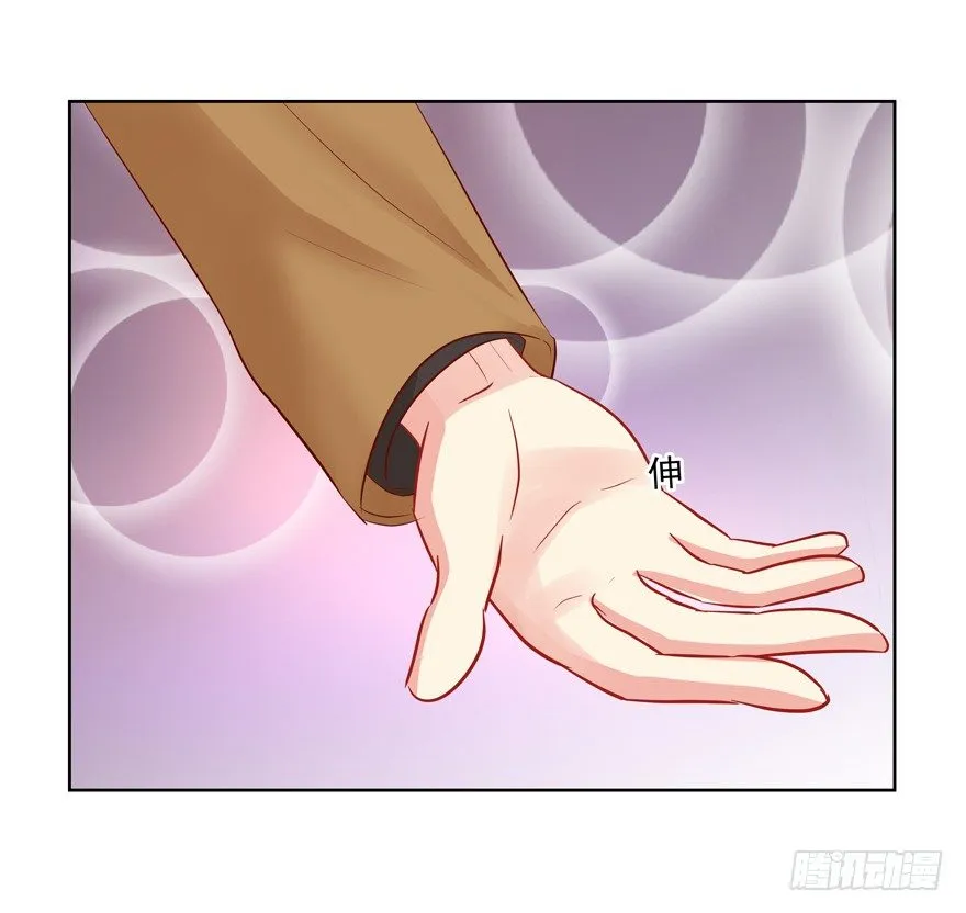 理由不成立 第13页